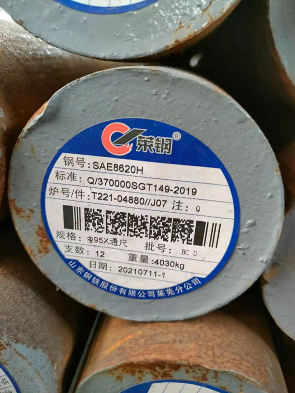 微信图片_20211119103411_副本.jpg 微信图片_20211119103411_副本.jpg